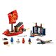 Конструктор LEGO NINJAGO Остання битва корабля "Дарунок долі" (71749) Прев'ю 2