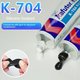 Клей-герметик Kafuter K-704B, 45 г, чорний, напівгустий Прев'ю 1