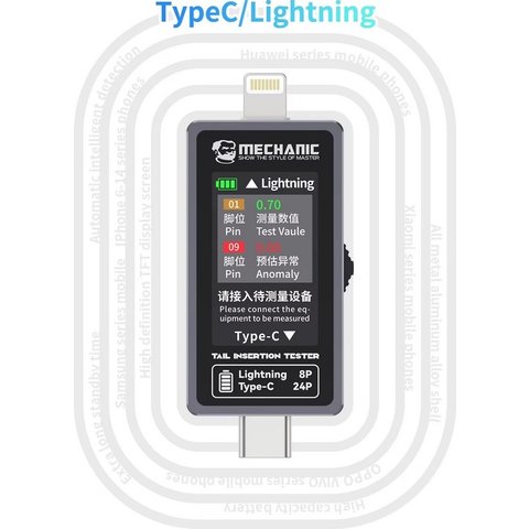 USB Tester Mechanic T-824, (USB type C, Lightning) Preview 3