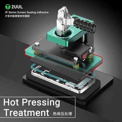 Etiqueta de pantalla 2UUL SA14P puede usarse con Apple iPhone 14 Pro, 5 uds., adhesive Vista previa  3