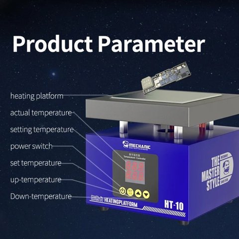 Preheating Platform Mechanic HT-10, (for motherboards repairing, 10*10cm, 20-320°С, 260W) Preview 4