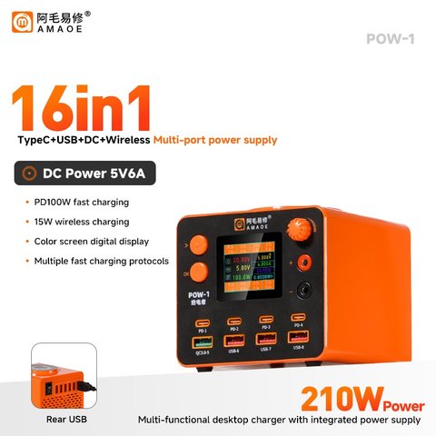 Adaptador de red Amaoe POW-1, 210 W, Quick Charge, Power Delivery (PD), con cargador inalámbrico, 14 puertos Vista previa  1