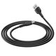 USB кабель Borofone BX51, USB тип-A, Lightning, 100 см, 2,4 А, чорний, #6931474743893 Прев'ю 1