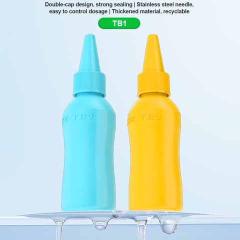 Баночка для рідини з дозатором RELIFE TB1, 50 мл, жовта Прев'ю 1