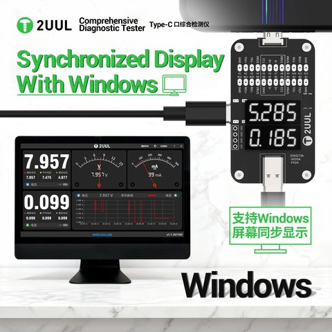 USB-тестер 2UUL PW32, USB тип-C Превью 2