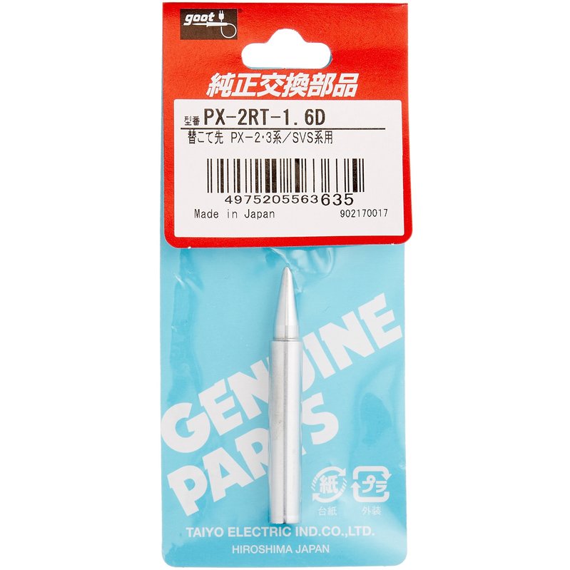 Soldering Iron Tip GOOT PX-2RT-1.6D Picture 1